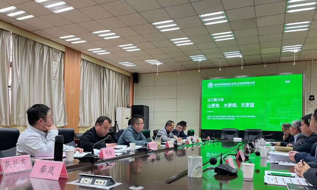 说明: D:\科研\项目\横向\XINGBO\yichuan\环保集团材料豪门国际
合作会议\微信图片_20210422094854.jpg