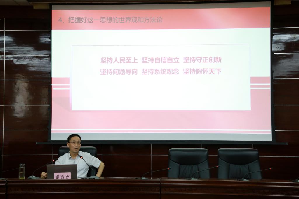 说明: //xww.haomengj.com/__local/B/52/45/507D8364F9DBEB7BA1D23375E09_2D415D78_E1FA.jpg