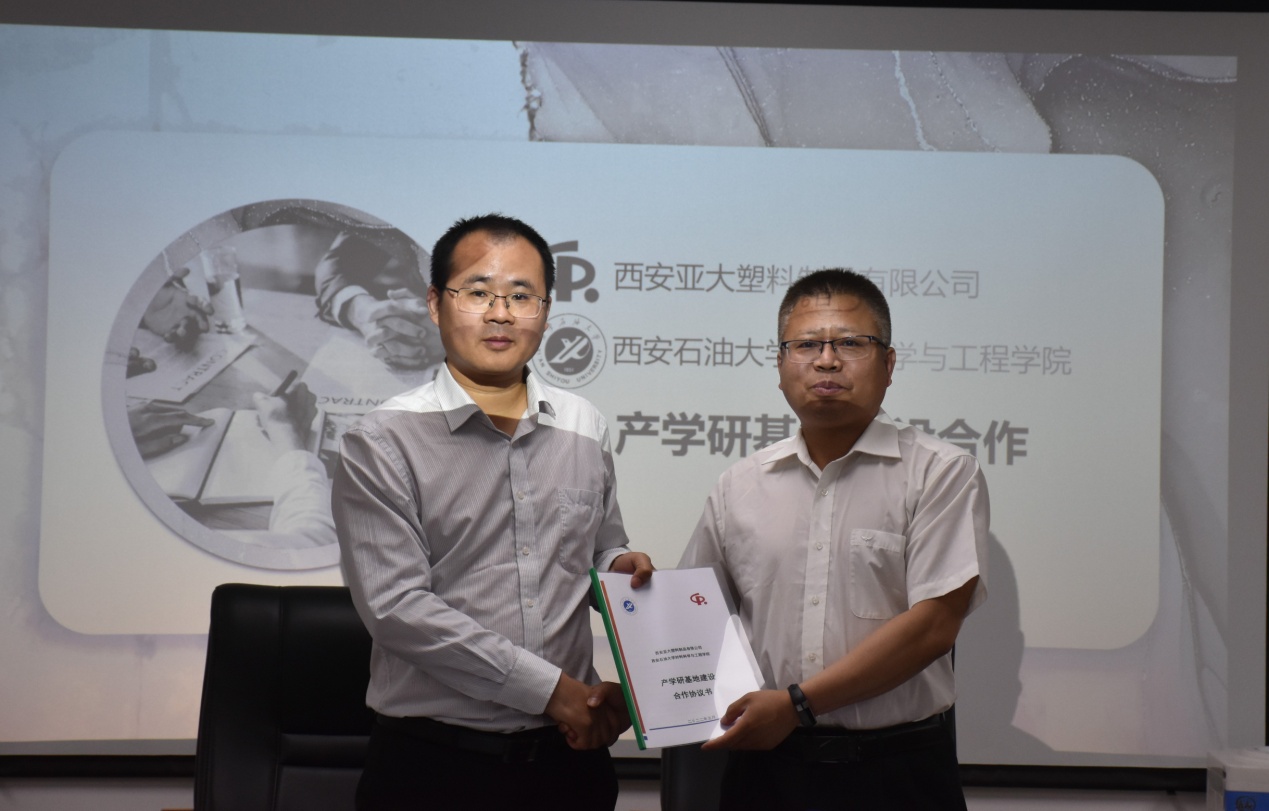 说明: //xww.haomengj.com/__local/E/AE/E9/BC20443F521F8AB74FF801C6E2F_37333B8C_346FC.jpg